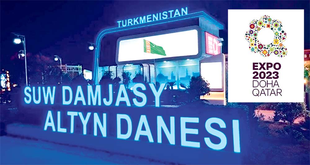 Dohada Türkmenistanyň milli güni bellenildi